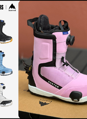 BURTON 25/26女款单板滑雪鞋HIGHSHOT STEP ON舒适保暖快穿省力