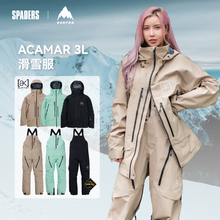 Burton 24/25男款单板滑雪服AK GORE ACAMAR 3L防风保暖 黑桃雪具
