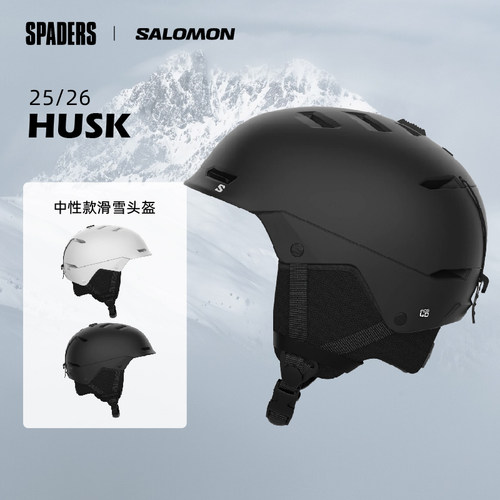SALOMON萨洛蒙 25/26男女同款户外冬季HUSK滑雪头盔安全防护装备