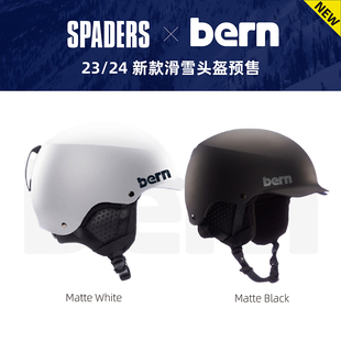 Classic男女通用款 BERN Baker 单板滑雪头盔 黑桃雪具 畅销