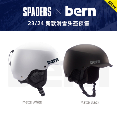 BERN新款滑雪头盔BakerClassic