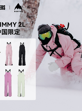 Burton 热卖女款单板滑雪裤AK KIMMY 2L背带裤防水耐磨 黑桃雪具