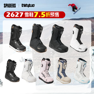 THIRTYTWO 26/27款单板32滑雪鞋STW双BOA旋钮H5轻松收紧穿脱省力