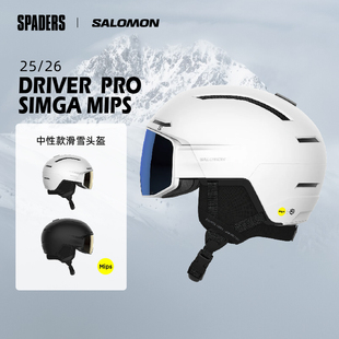 SALOMON萨洛蒙 25/26男女户外DRIVER PRO SIGMA MIPS滑雪头盔雪镜