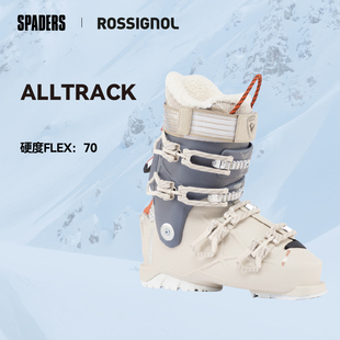 ROSSIGNOL卢西诺 25/26女款双板滑雪鞋ALLTRACK 70 W BOA全地域