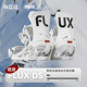 DS招牌全山滑行公园道具 黑桃雪具 FLUX 单板滑雪固定器 24新款