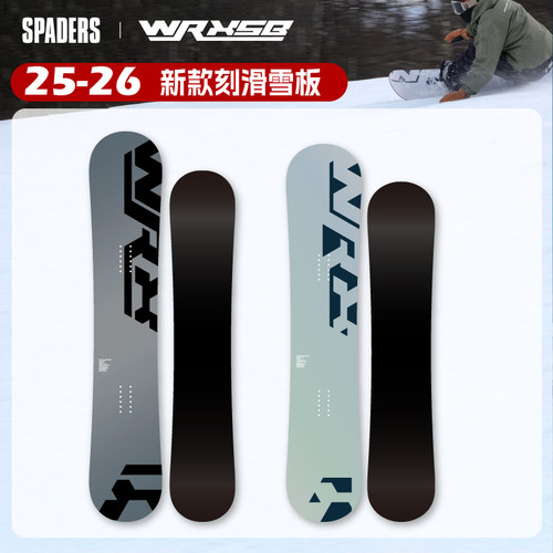 WRX日系刻滑单板滑雪板户外MK-CW
