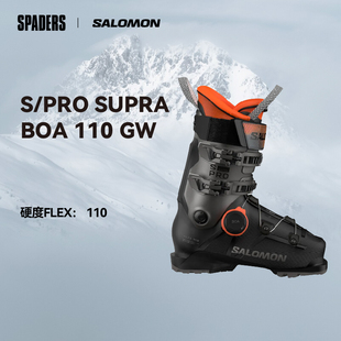 SALOMON萨洛蒙 25/26男款双板滑雪鞋S/PRO SUPRA BOA 110全地域