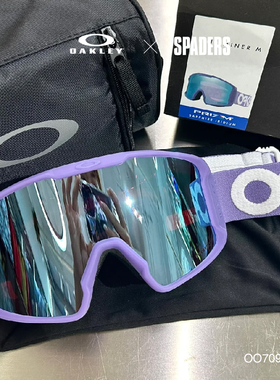 OAKLEY 热卖新款单板滑雪眼镜LINE MINER M 双层防雾 黑桃雪具