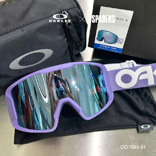 OAKLEY 热卖新款单板滑雪眼镜LINE MINER M 双层防雾 黑桃雪具