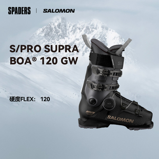 SALOMON萨洛蒙 25/26男款双板滑雪鞋S/PRO SUPRA BOA 120全地域