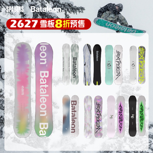 Bataleon 26/27新款单板滑雪板全地域粉雪大山道内滑行全能板