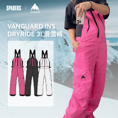 BURTON 25/26男款AIZAWA单板滑雪背带裤VANGUARD 3L防风雪透气