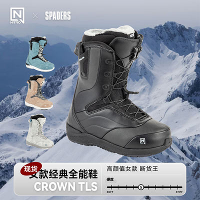 NITRO新款滑雪鞋CROWN黑色现货
