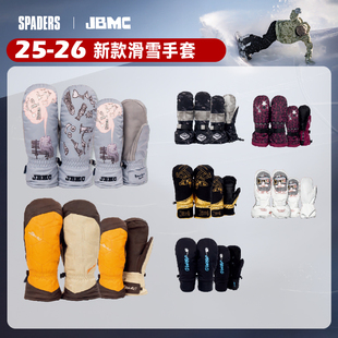 穿搭轻薄厚款 JBMC 男女滑雪手套保暖焖子公园潮流风格 26新款