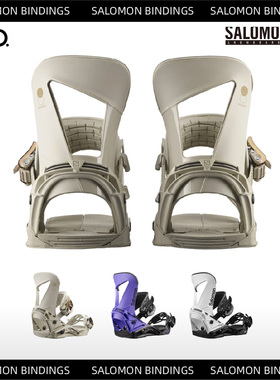 SALOMON萨洛蒙经典款男女款单板滑雪固定器HOLOGRAM SPADERS黑桃