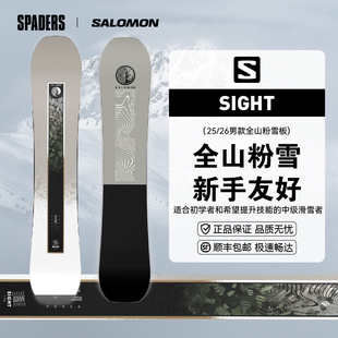 SALOMON萨洛蒙 25/26男款滑雪单板Sight全地域粉雪大山道外单向板
