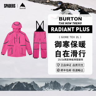 BURTON 25/26男款AIZAWA单板滑雪服RADIANT PLUS防风雪透气G-TEX