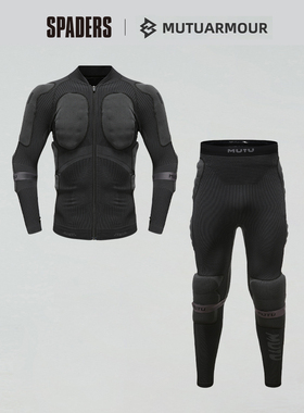 MUTU 畅销滑雪护具 男女通用款专业防摔垫片可拆卸 黑桃雪具