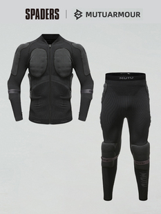 MUTU 畅销滑雪护具 男女通用款专业防摔垫片可拆卸 黑桃雪具