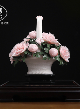 百花争艳陶瓷牡丹花篮摆件定制
