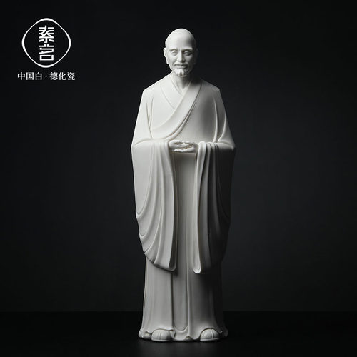 素茗《弘一法师》中国白瓷艺术品