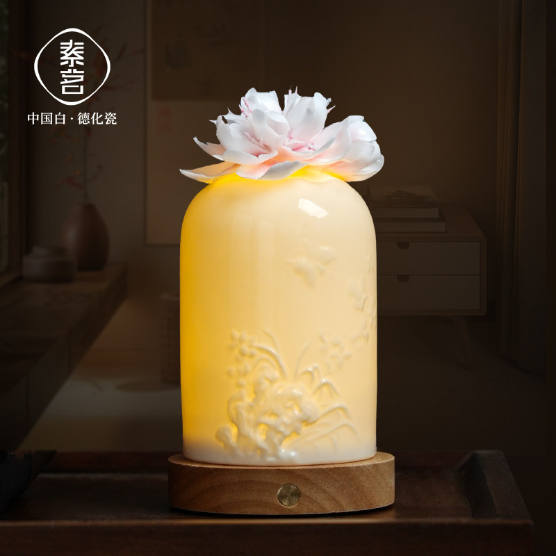 非遗手捏陶瓷花香薰精油扩香器小夜灯牡丹花送妈妈伴手礼物可定制