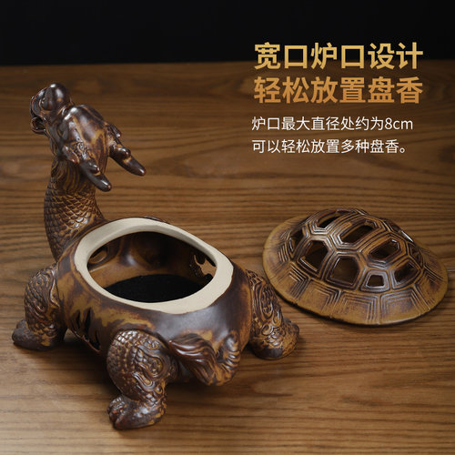 素茗《龙龟香炉》装饰摆件