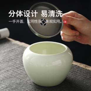 素茗陶瓷建水茶洗水盂茶盂带盖茶缸茶渣盆家用干泡台功夫茶具配件