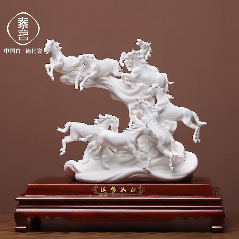 蔡国海大师手签限量德化陶瓷北京国博展览作品《运势如虹》马摆件