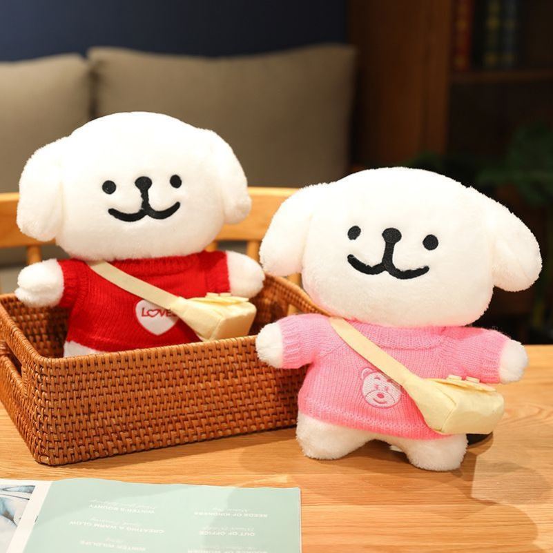 韩国Maltese线条小狗玩偶可爱软萌治愈系少女心抱枕毛绒玩具礼物