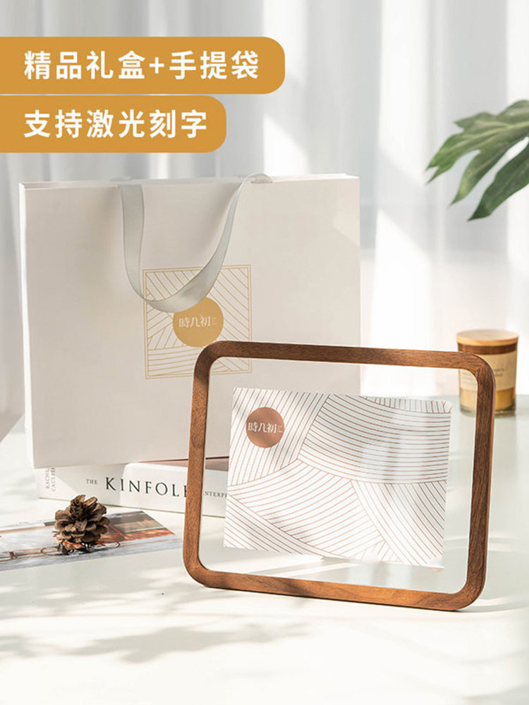 七宇黑胡桃实木相框中国风7英寸6英寸5英寸8英寸经典礼盒相册水洗
