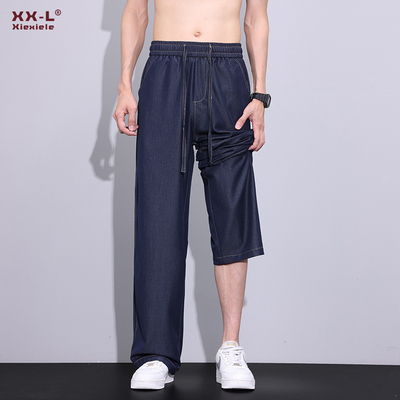 专柜原色冰丝牛仔裤男士夏季薄款2025美式潮牌高街宽松直筒休闲裤