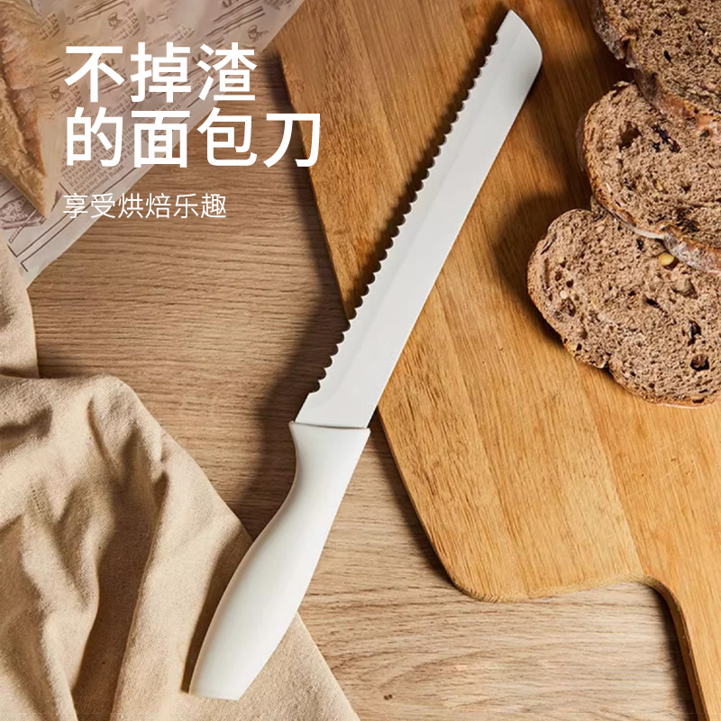 炊达人面包刀切三明治刀锯齿刀