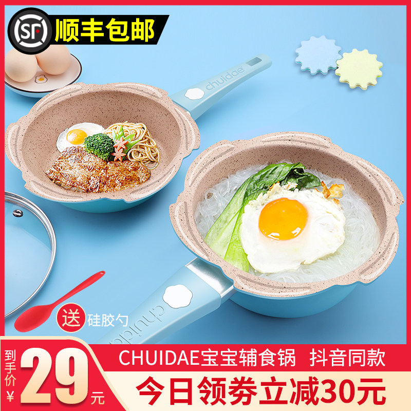 网友分享在meiguo.com的图片