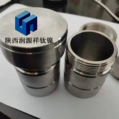 钛合金耐压舱 TC4钛材质  按图定制加工 高压储罐  宝鸡生产厂家
