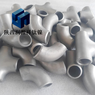 钛管弯头 钛合金管弯头三通大小头非国标定制加工 titanium elbow