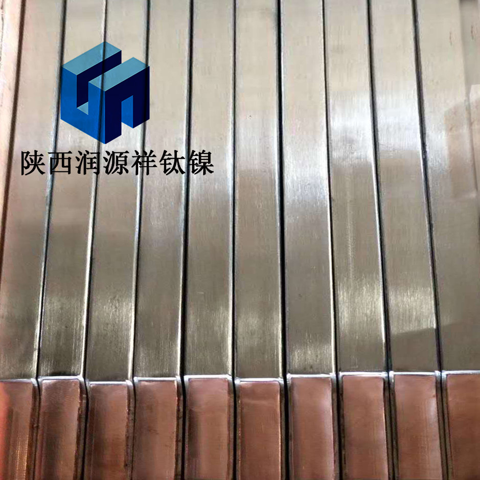 钛铜复合板生产加工 钛包铜棒 中国钛谷宝鸡 定制厚度6mm 10 15