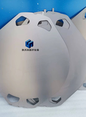 钛合金板 TC4厚板 零切 国军标 GJB 2505A-2008    宝鸡 生产厂家