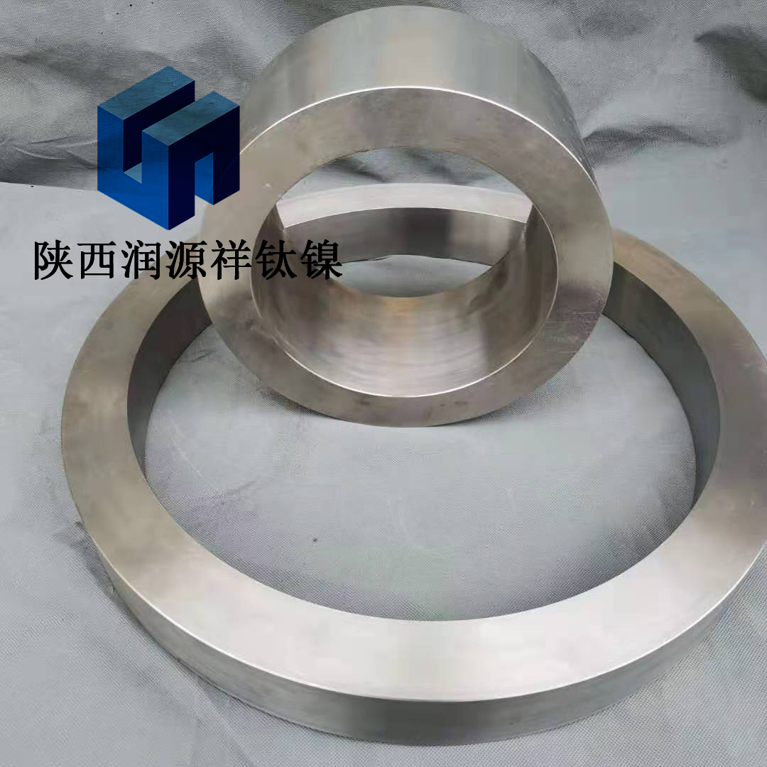 钛合金环 TC4筒体 TC11厚壁钛管 定制锻造 直径200-1000 宝鸡生产