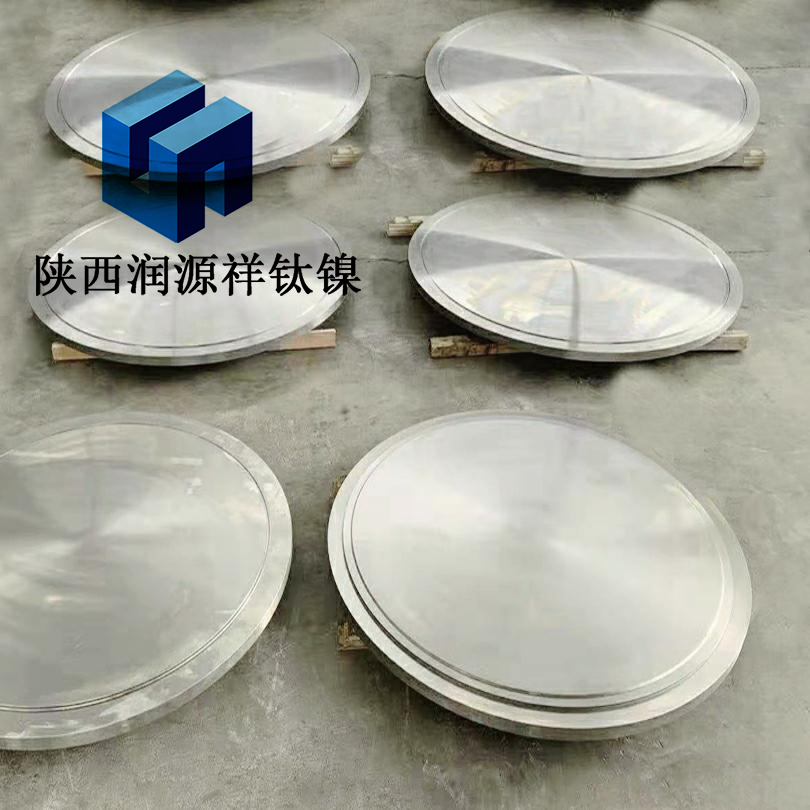 钛合金圆棒 TC4钛棒 大直径锻造 50 70 90 110 130 170 200 280mm