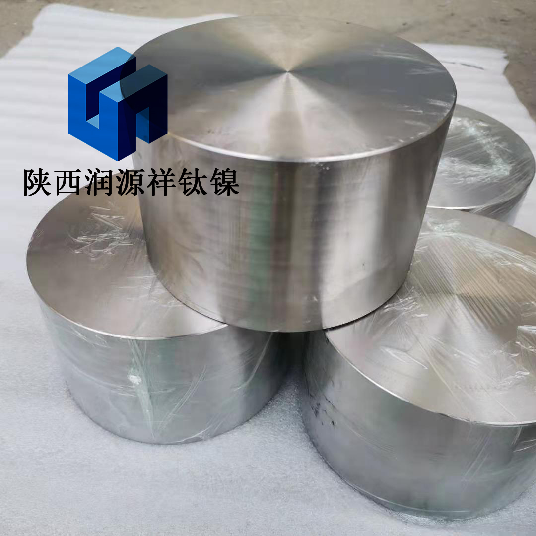 TC4钛合金棒 国军标 gjb2218A 定制锻造 大直径钛棒 20-600mm宝鸡