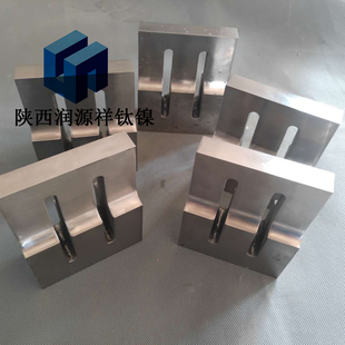 口罩机焊头 钛合金焊接模具 TC4振头 超声波焊接头 定制加工 宝鸡