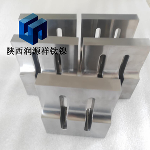 超声波焊接模具 口罩机焊头 钛合金振头 换能器 TC4材质 宝鸡厂家