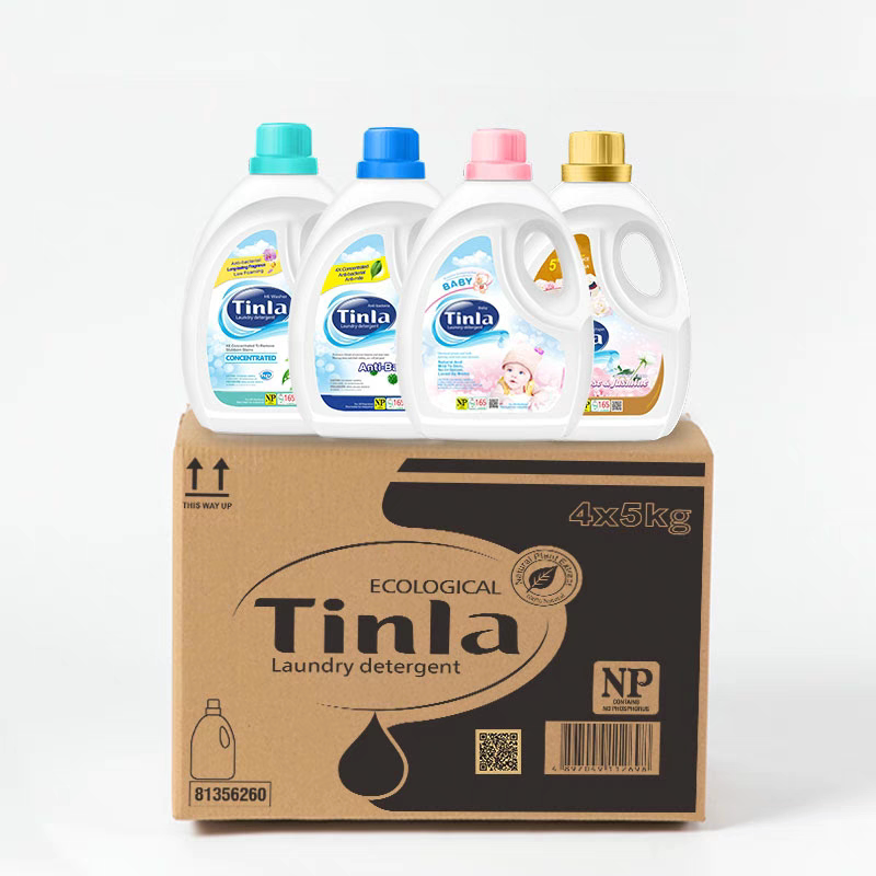 Tinla天蕾特大瓶浓缩香水洗衣液