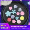 Товары от 向奔图打印耗材北京店