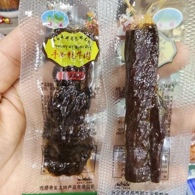 西藏特产烘干手撕牦牛肉2件包邮