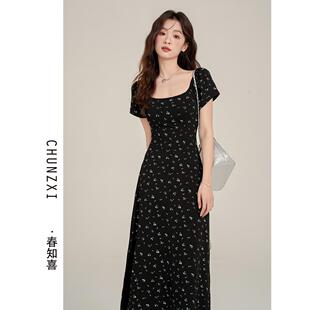 春知喜茶歇法式黑色碎花连衣裙女夏季2024新款小个子显瘦气质长裙