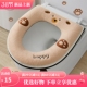 加厚可水洗垫子 防水冬季 马桶坐垫家用坐便器套垫圈四季 通用拉链款