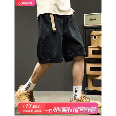 日系工装短裤男夏季宽松纯棉休闲直筒薄款五分裤简约潮流黑色中裤
